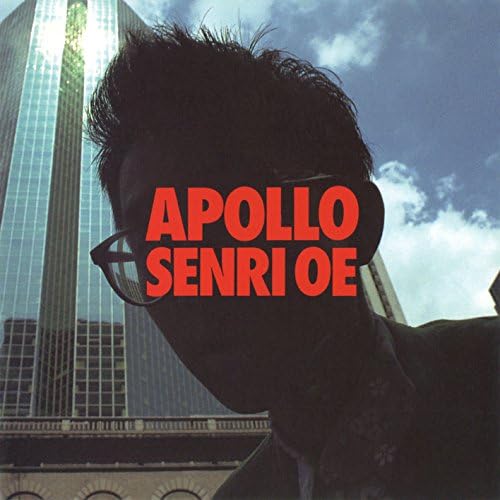Amazon Musicで大江 千里のAPOLLOを再生する